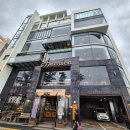 씨유 안목커피거리점 | 강릉 안목해변 베이커리 커피 아메리카 후기