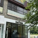 이천 혼밥 맛집 오늘도감자탕 뼈해장국 내돈내산 후기