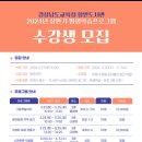영어동화 꼭꼭 읽기 네이버블로그