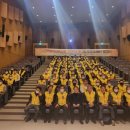 서울특별시건축사회