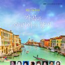 JS 아트홀 Daum카페