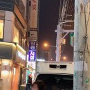 황룡서점