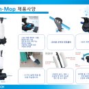 크린유통