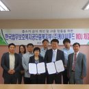 (주)케이씨 이미지