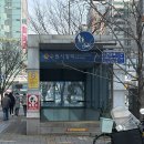 정담 | 내돈내산 수원 인계동 김밥 맛집 정담 김밥 후기 포장 김밥 추천 메뉴 가격 정리