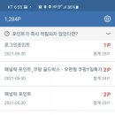 나우테크 이미지