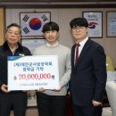 농협은행(주)태안군지부 이미지