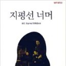 대본농장 이미지