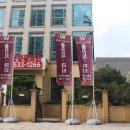 온더블유 이미지