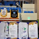 신곡 최강 태권도장 이미지