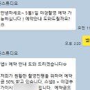 [Wedding] chap4. 스냅촬영 / 상하이스냅 / 상하이웨딩스냅 / 준스튜디오