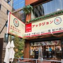 구월시장1 이미지