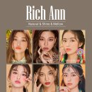 리치 안경콘택트 이미지