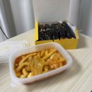또또꼬마김밥탕정점