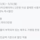 제주누리약국 이미지
