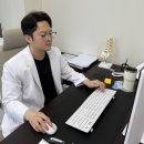 생기온한의원 네이버블로그