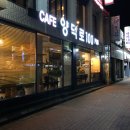 양덕로100