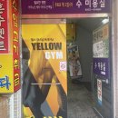 대구 두류동 레터링케이크 잘하는 곳 다니엘 케이크, 단골 찐 후기!