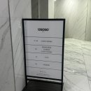 부산역 | [범일] 오소소 부산역 후기 | 부산 감성숙소 추천 | 가벼운 호캉스 하기 좋은 숙소