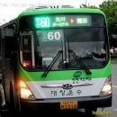 효령노인복지타운 이미지