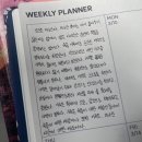 메가엠지씨커피인천숭의스타디움점 | 시간은 참 쉽고 야속하네요 사람은 더더욱 그렇고요