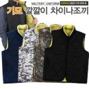미래통상 이미지