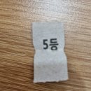 조현우국밥 남영점 | 남영역_조현우국밥 남영점_고기양 푸짐한 맑은 돼지국밥 맛집