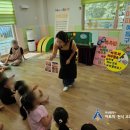 정관8어린이집 이미지