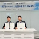 (주)서울메디칼솔루션 이미지