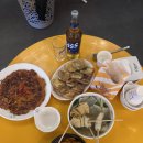 광안수퍼