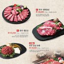 갈비도락서오릉점