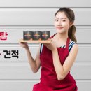MIRACLE PC 네이버블로그