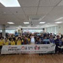 사회복지법인 통도사자비원