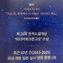 해도&#39; 김인성-장민제-오유민-신은총 페어 관극 후기 코엑스 오디토리움 객석 1층 B구역 17열 4번 시야