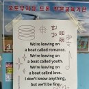 범물네거리 모아약국 앞 | [대구/교동] 신청곡과 드립커피를 즐길 수 있는 분위기 좋은 카페 “낭만젊음사랑”