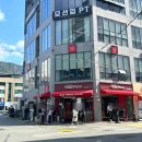 서면놀이마루앞 | 부산 이재모피자 서면점 평일 웨이팅 유의사항 솔직후기 주차 내돈내산