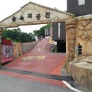 하늘이 열리는 무인텔 이미지