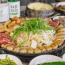 대관령곱창본가 이미지