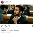 잭슨노래연습장 | [일상] 12월 일상 part.1 - 소소한 재미 느끼기🧸🩷