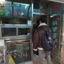 사천중앙약국 이미지