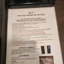 평택라마다앙코르호텔(더포힐스호텔) 네이버블로그