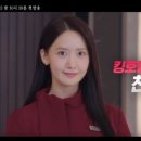 꿈의궁전호텔라운지 이미지