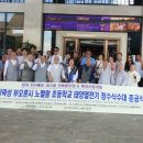 (주)정수산업