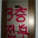 여술2길 이미지