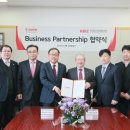 파트너 문구 이미지