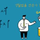 청석로3길 네이버블로그