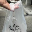 명인만두광명역