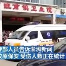 부상초등학교 이미지