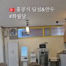 안양로102번길 이미지