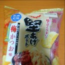 포태토